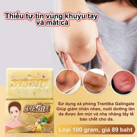 TRANTIKA GALINGALE SOAP