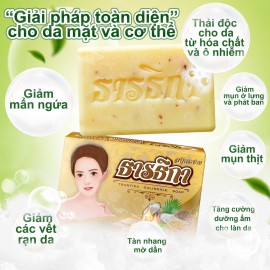 TRANTIKA GALINGALE SOAP